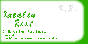 katalin rist business card